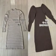ROYAL PARTY ニットワンピース