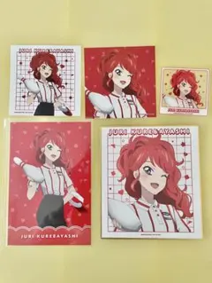 アイカツ　紅林珠璃まとめ　ラウンドワン