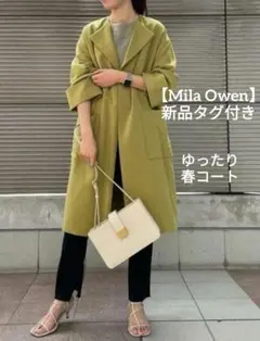 Item thumbnail for item bfd1eb5c-12c9-4b1c-bfe8-2ff4e5f94740