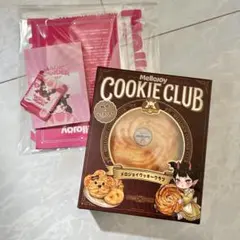 メロジョイ クッキークラブ バニラ・スワール もちもちもち【替え袋