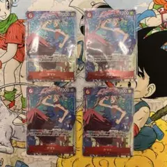 ヤマト SR パラレル 4枚