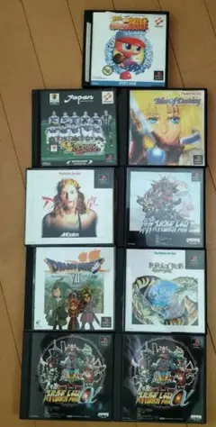 プレイステーション ソフト セット　まとめ売り