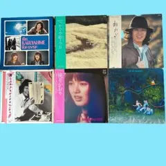 かぐや姫 サイン入り (南こうせつ) LP「はじめまして 」伊勢正三 山田