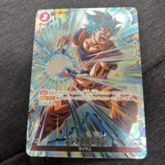 ゴッドかめはめ波　パラレルレア　プロモ