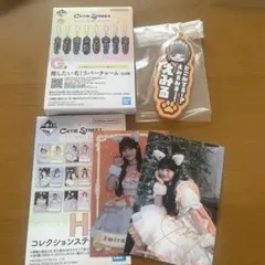 CUTIE STREET 一番くじ ラバーチャーム 5種セット - メルカリ