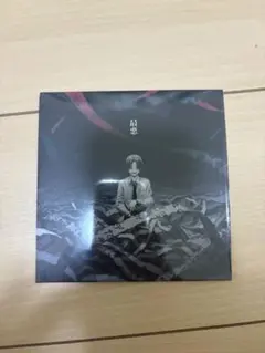 2026年最新】syudou cdの人気アイテム - メルカリ