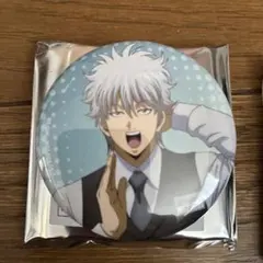 銀魂　ヤマダデンキ　コラボ　缶バッジ