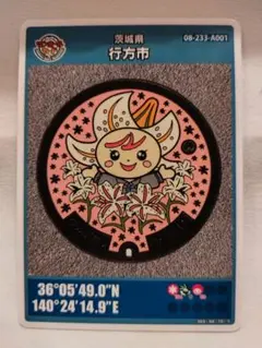 モリゴン様 リクエスト 3点 まとめ商品