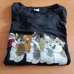 モフサンド長袖シャツ