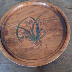 木製塗り 花彫刻 盆 直径約40cm