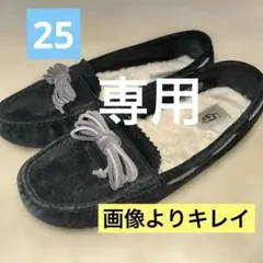 2025年最新】ugg モカシンの人気アイテム - メルカリ