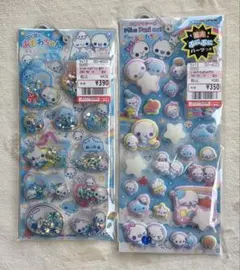 【正規品・新品未開封】あわわちゃん ピカぷに・スパンコールパーティー ２点