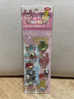 平成女児　平成レトロ　シール　レア　レトロ