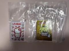 サンリオ いちご新聞 豆ガシャノート ハローキティ ポムポムプリン