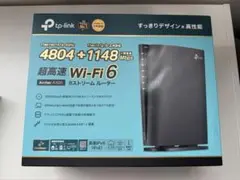 TP-Link Archer AX20 無線LANルーター