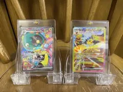 【美品】ポケモンカード　ナンジャモのハラバリーsar、サンダースex sar