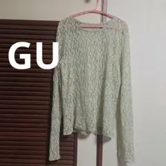 【最終お値下げ】薄いグリーン レース 長袖トップス