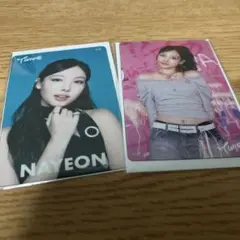 twice thisisfor オフラインくじ　ナヨン