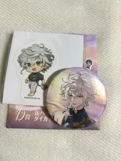 〈にじさんじin海の家〉叢雲カゲツ 缶バッジ＆ステッカー