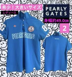 ♡PEARLY GATES♡パーリーゲイツ　可愛い♡ポロシャツ　大きいサイズ 2
