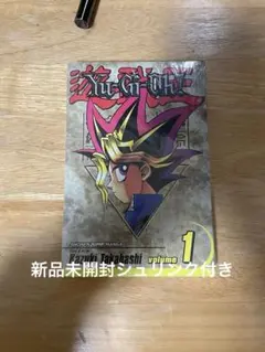 PSA10 遊戯王 旧アジア版 レリーフ マスター・オブ・OZ 遊戯王 - マスターオブOZ アジアレリーフ 美品の通販 by カイザー's