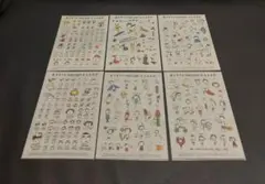 Item thumbnail for item d64ec8cd-ac32-4a66-879a-af4f84eb8e15