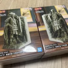 NARUTO フィグライフ！ 終末の谷 うちはマダラ 千手柱間