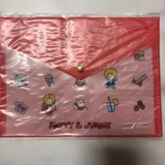 Item thumbnail for item 21506a83-39a3-4d31-afd2-66fa80cb5f17