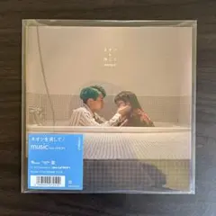 未使用 柴田聡子 いきすぎた友達 7インチ 7inch CD付 - メルカリ