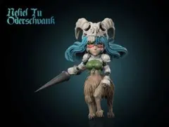 2026年最新】ブリーチ ガレージキットの人気アイテム - メルカリ