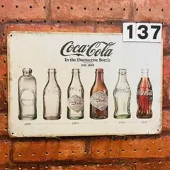 コカコーラ レトロ 瓶 《137》レトロ ブリキ 看板 ☻