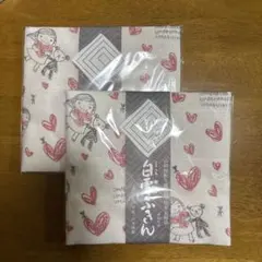 可愛いハート柄食卓ふきん2枚セット