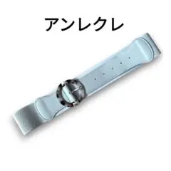 Item thumbnail for item daf4b333-9f0f-48ac-9861-eea25445d83a