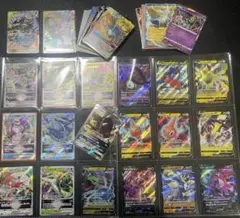 ポケモンカード　GX RRR RR まとめ売り　引退品　100枚