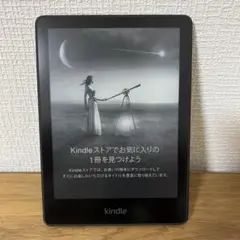 Kindle Paperwhite (第11世代) 16GB ブラック