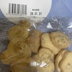 ちいかわ