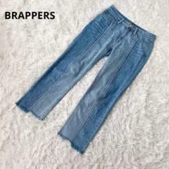 ブラッパーズ BRAPPERS デニムパンツ【S】裾切りっぱなし 綿100%