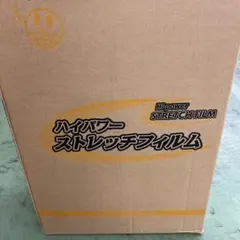 Item thumbnail for item a9c04ef3-1a3f-437b-8132-fcb40d866269