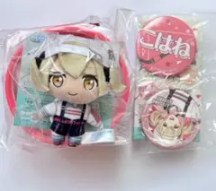 プロセカ　セガラッキーくじ　vol.7 B賞　C賞　F賞　小豆沢こはね