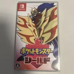 ポケットモンスター シールド Nintendo Switch パッケージ版