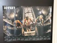 【お盆限定値下げ！新品未使用】10-FEET 2018年 カレンダー ポスターのサムネイル