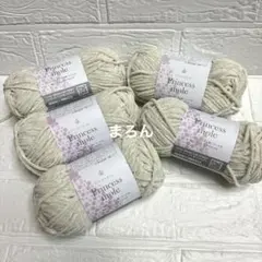 山口恵利子様 リクエスト 2点 まとめ商品