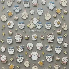 ネイルシール 5D3D立体 ちいかわ ハチワレ うさぎ キャラクター