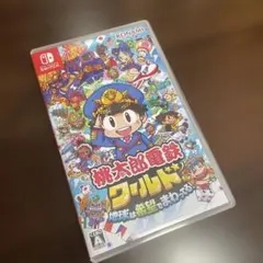 Nintendo Switch 桃太郎電鉄ワールド ～地球は希望でまわってる!～のサムネイル