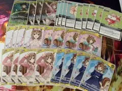 リス 29枚 デッキパーツ RR R U C ホロカ エリートスパーク