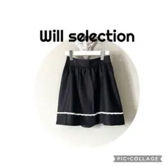 Will selection フレアミニスカート 黒のサムネイル