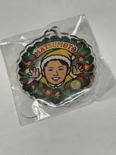 ホークス若鷹ガチャクリスマスverキーホルダー66松本裕樹