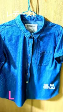 デニムシャツ 半袖