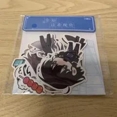 全知的な読者の視点から orv 台湾 アクリルスタンド ポストカード