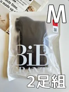 グラントイーワンズ エナジックハイソック S 黒 2足 - メルカリ